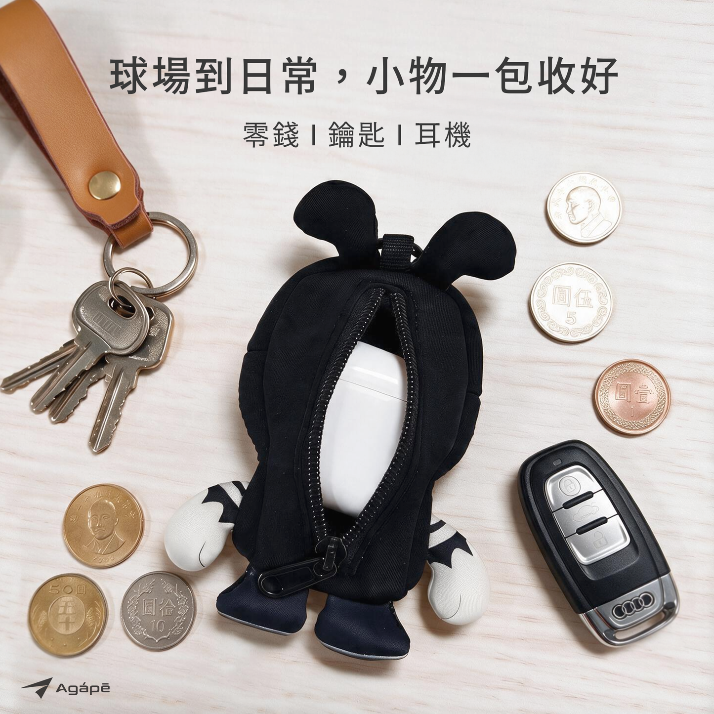 BOBDOG 巴布豆 IP 限定高爾夫小球包｜官方 IP 授權 x Agape